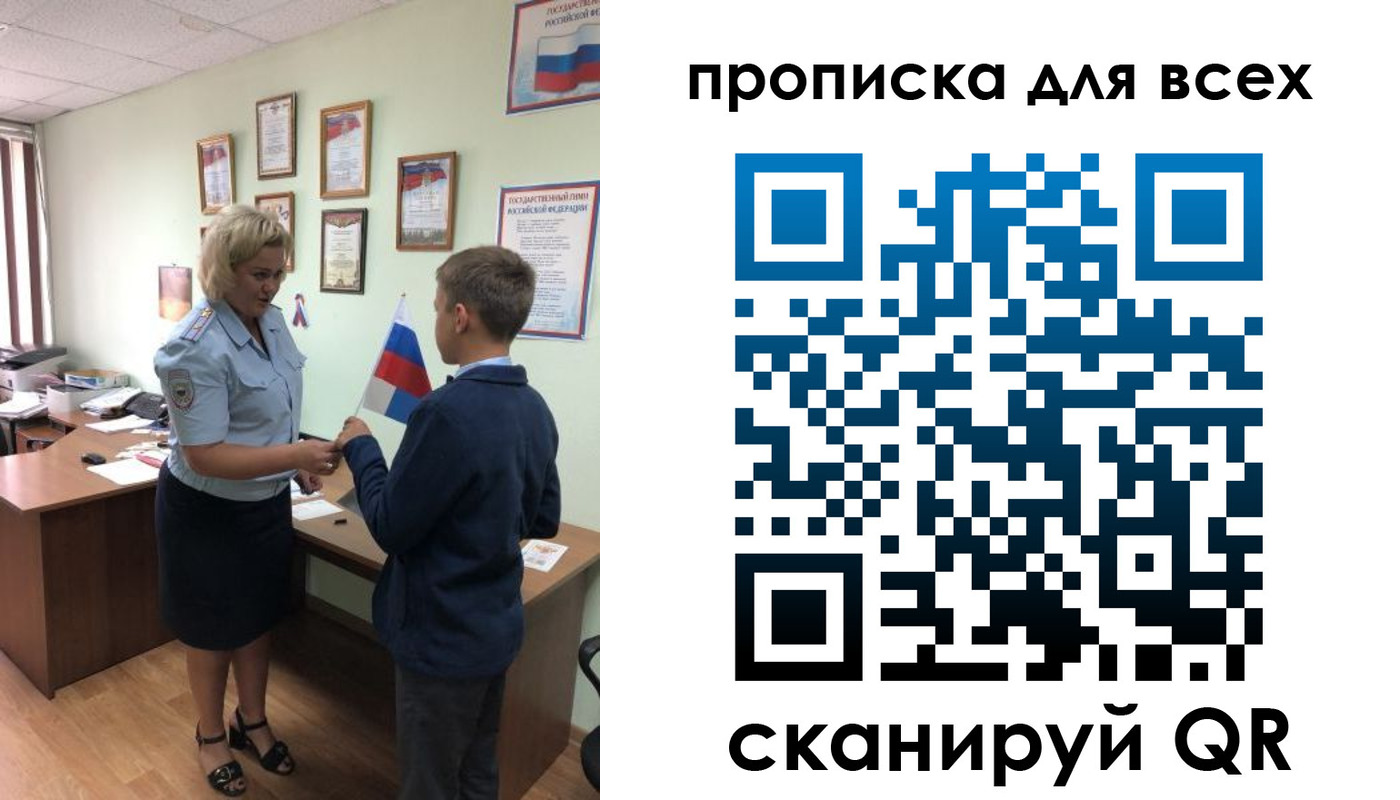 форма 3 в Суздали